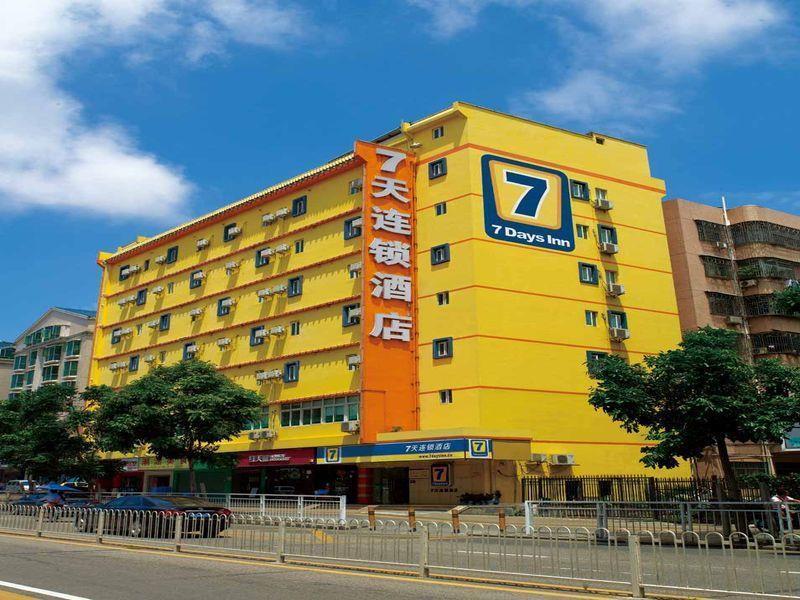 7 Days Inn Jilin Jiefang Road Business Center Branch Exterior photo
